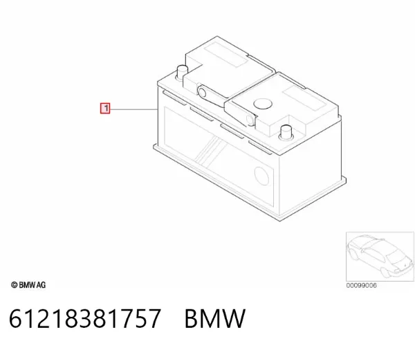 Аккумулятор 61218381757 BMW