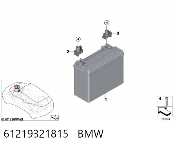 Аккумулятор 61219321815 BMW