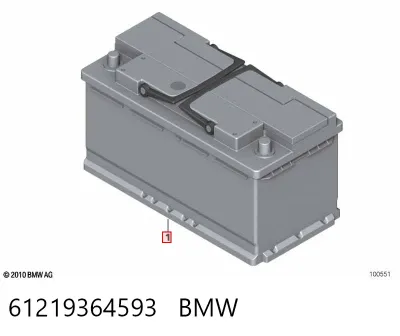Автоакумулятор БМВ 80 А/г 12 В (61219364593)