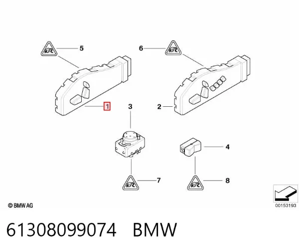 Блок кнопок механизма регулировки сиденья правый 61308099074 BMW