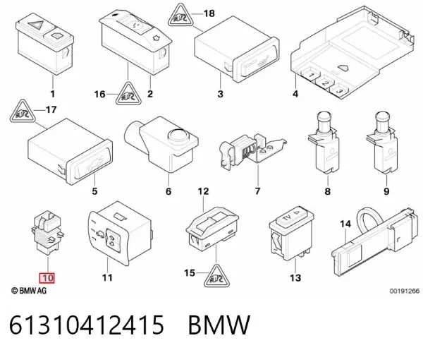 Датчик стоп сигнала 61310412415 BMW