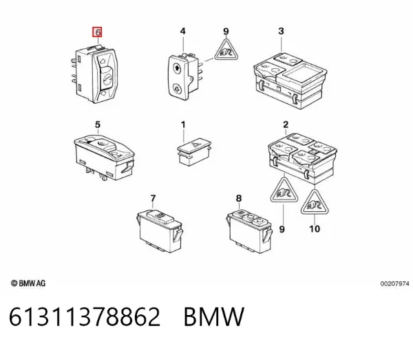 Переключатель управления люком 61311378862 BMW