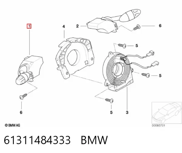 Левый подрулевой переключатель 61311484333 BMW