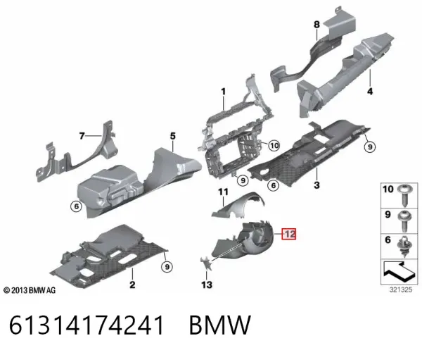 Защитный кожух рулевого механизма 61356906383 BMW