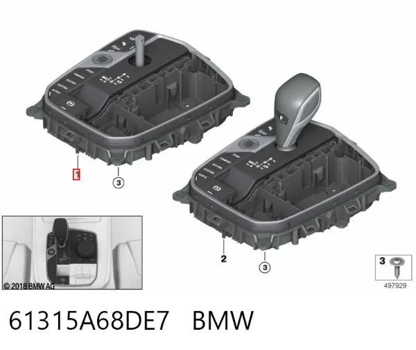  61315A68DE7 BMW