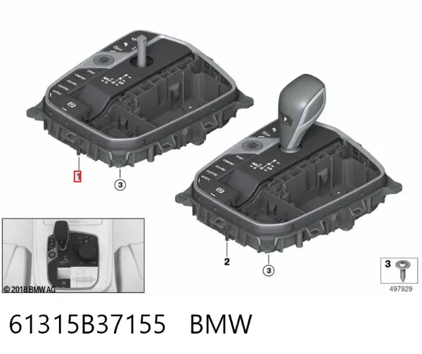 Кулиса переключения передач BMW X7 G07
