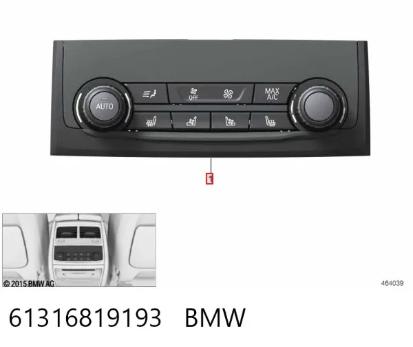Модуль управления (ЭБУ) бортовой сетью 9399335 BMW