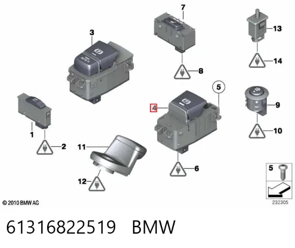 Клавиша электромеханического стояночного тормоза 61316822519 BMW