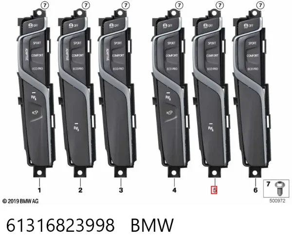 Блок кнопок центральной консоли 6843923 BMW