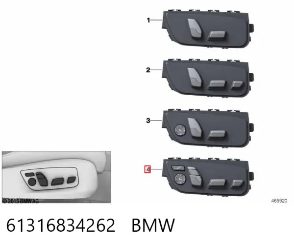 Блок кнопок механизма регулировки сиденья правый 61316834262 BMW