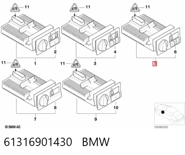 Переключатель света фар на "торпедо" 61316901430 BMW
