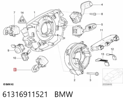 Переключатель управления круиз контролем BMW 61316911521