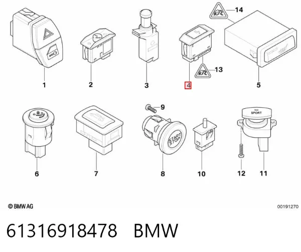 Кнопка аварийки 61316918478 BMW