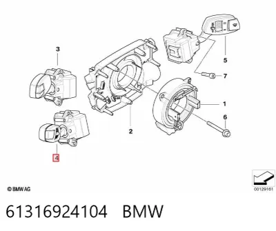 Переключатель управления круиз контролем BMW 61316924104