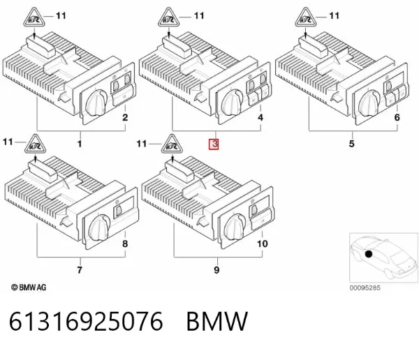 Переключатель света фар на "торпедо" 61316925076 BMW