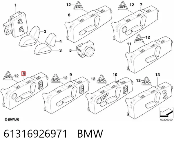 Блок кнопок механизма регулировки сиденья левый 61316926971 BMW