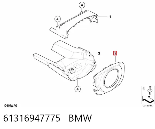 Накладка рулевой колонки 61316947775 BMW