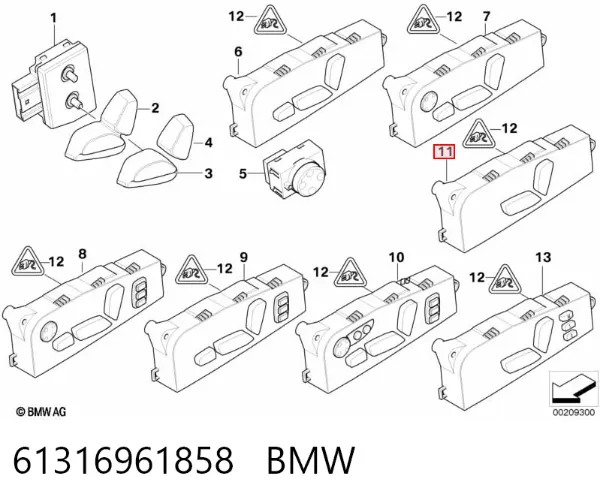 Блок кнопок механизма регулировки сиденья правый 6961858 BMW