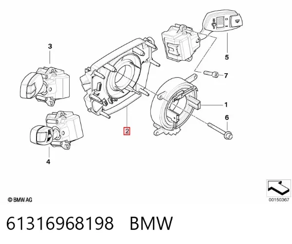 Переключатель подрулевой, центральная часть 61316968198 BMW