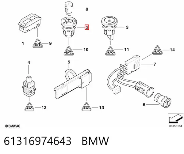  61316974643 BMW