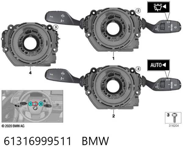  61316999511 BMW