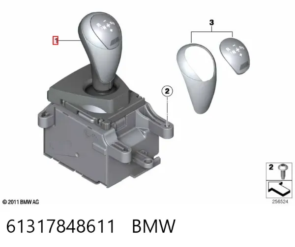 Кулиса переключения передач 61317848611 BMW
