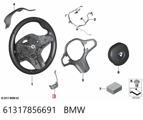 Генератор 61317856691 BMW