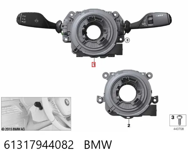  61317944082 BMW