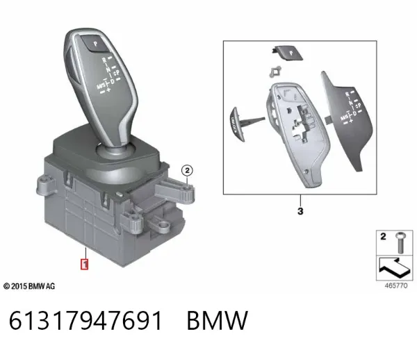 Кулиса переключения передач 61317947691 BMW