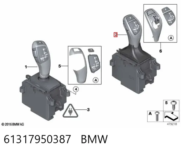  61317950387 BMW