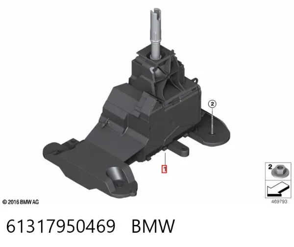 Кулиса переключения передач 61317950469 BMW