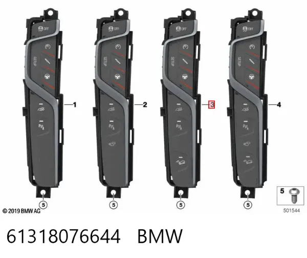  61318076644 BMW