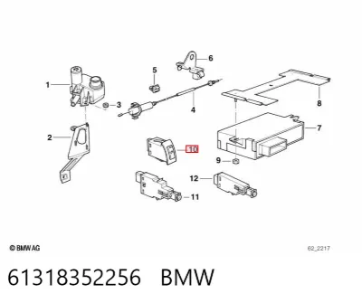Переключатель управления круиз контролем BMW 61318352256