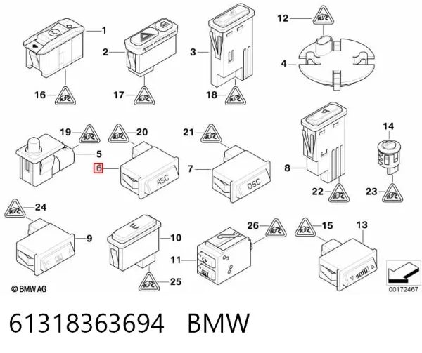 Выключатель системы ASC 61318363694 BMW