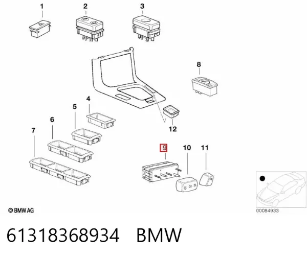  61318368934 BMW