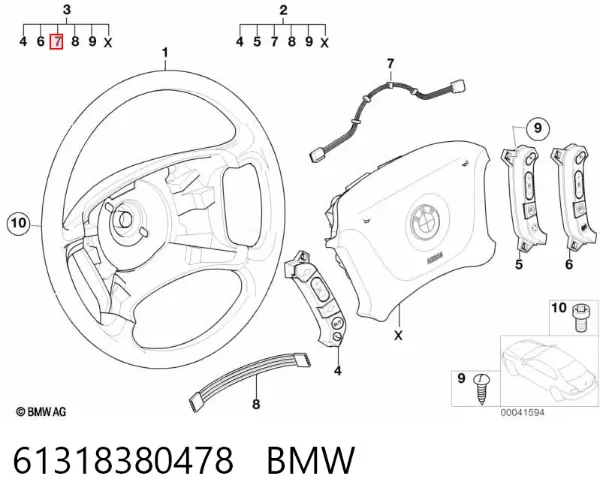  61318380478 BMW