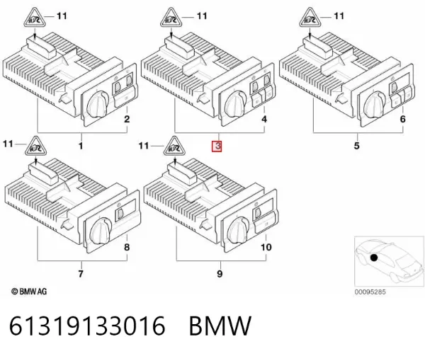 Переключатель света фар на "торпедо" 61319133016 BMW