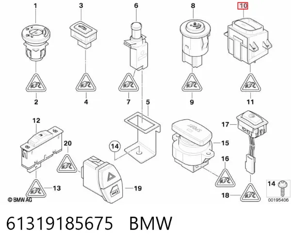  61319185675 BMW