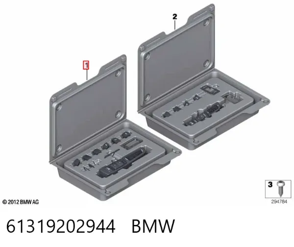 Блок кнопок центральной консоли 61319202944 BMW