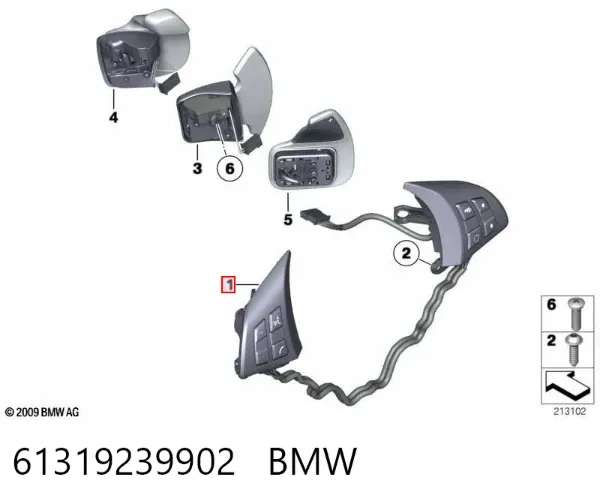 Блок кнопочных переключателей рулевого колеса 61319239902 BMW