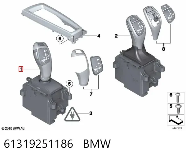 Кулиса переключения передач 61319251186 BMW
