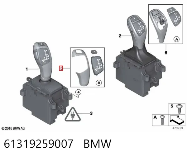  61319259007 BMW