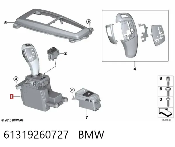  61319260727 BMW