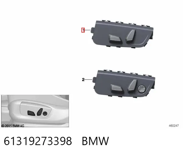 Блок кнопок механизма регулировки сиденья правый 61319273398 BMW