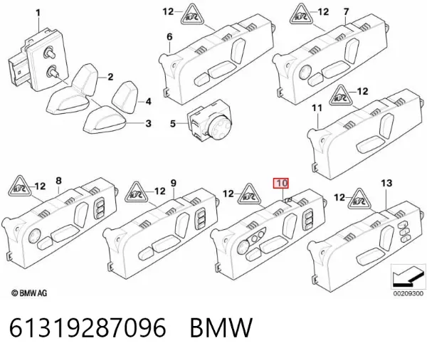 Блок кнопок механизма регулировки сиденья правый 61319287096 BMW