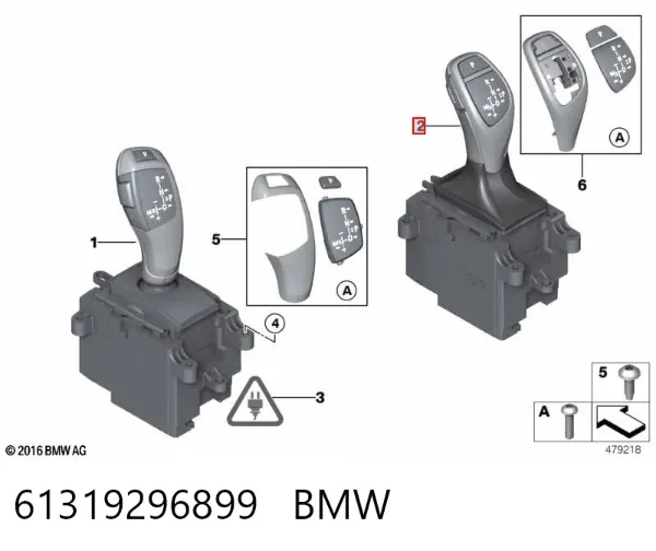  61319296899 BMW