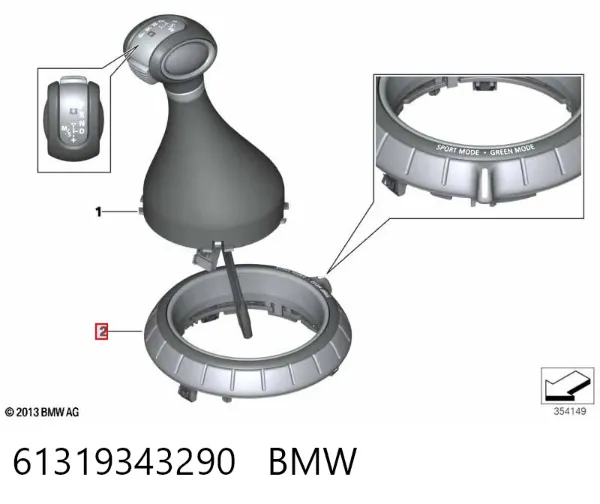  61319343290 BMW