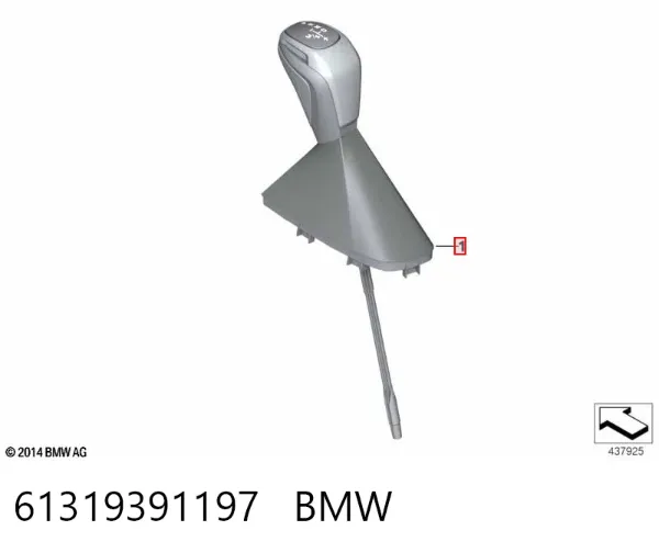 Ручка КПП 61319391197 BMW