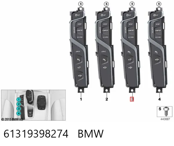  61319398274 BMW