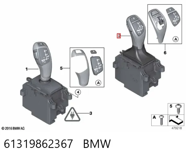  61319862367 BMW